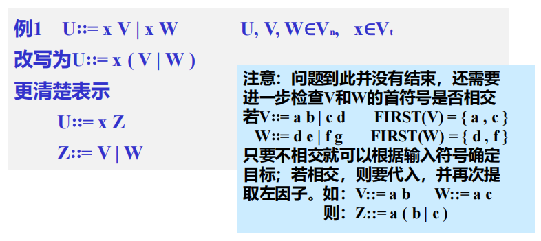 Pasted image 20250923091011.png